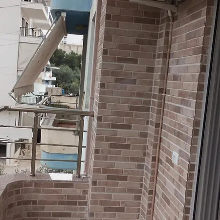 Primavera Διαμέρισμα *